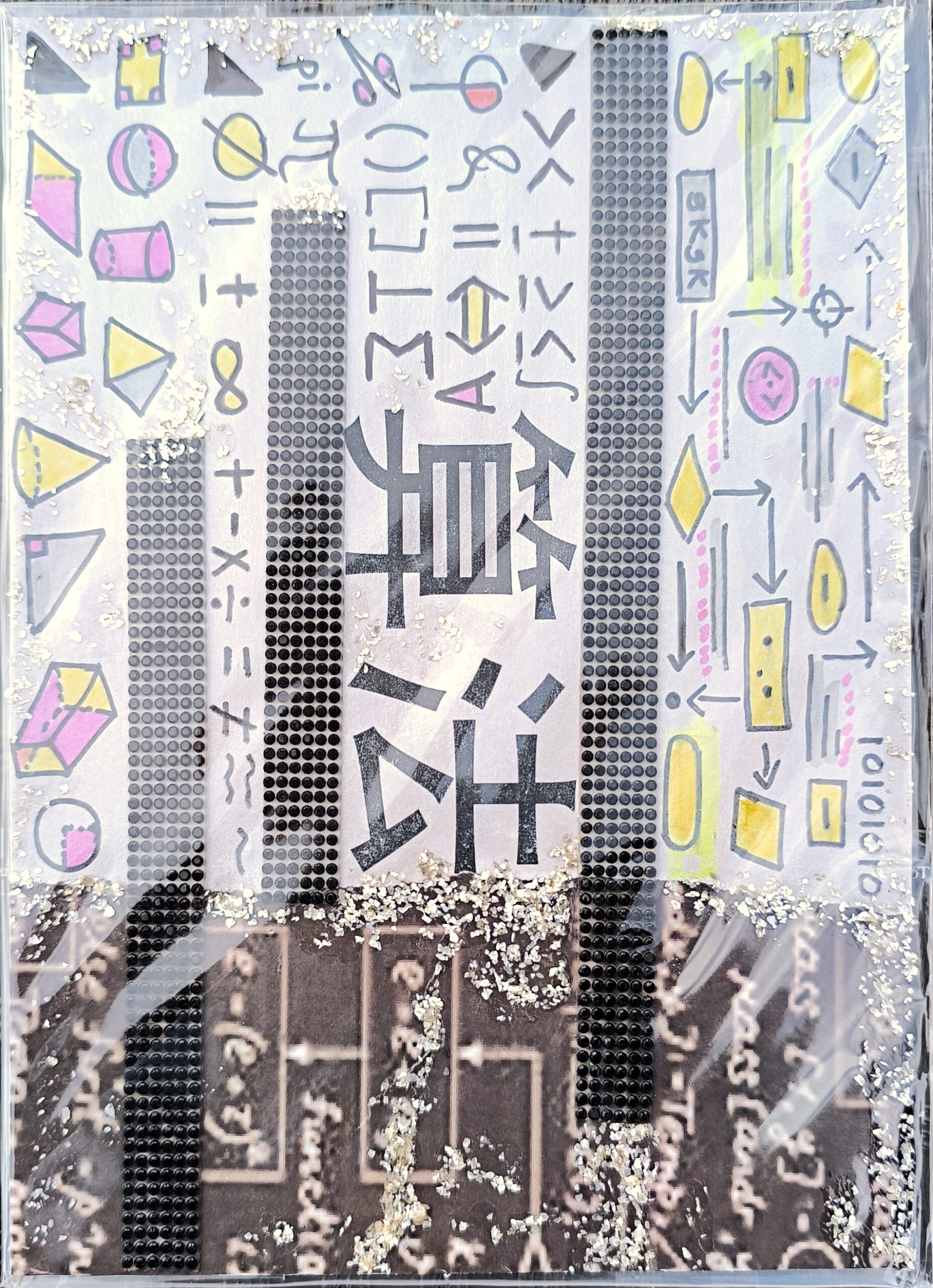 Gloria Keh-Singapore